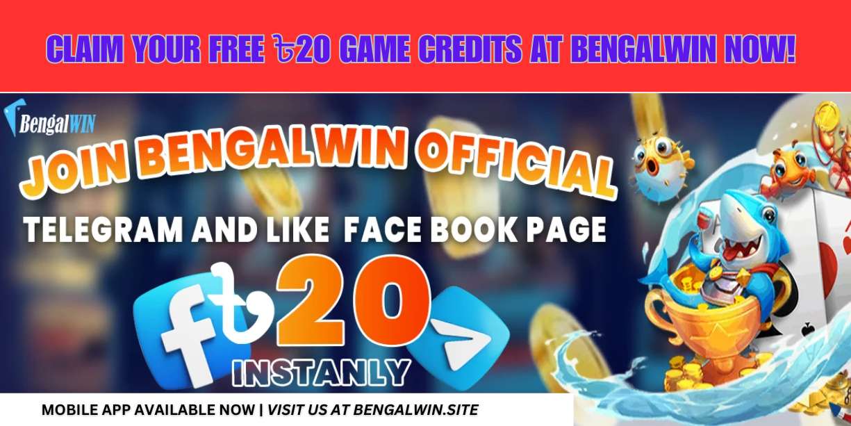 Free Game Credits on Bengalwin: Follow Bengalwin on social media & Enjoy The Offer