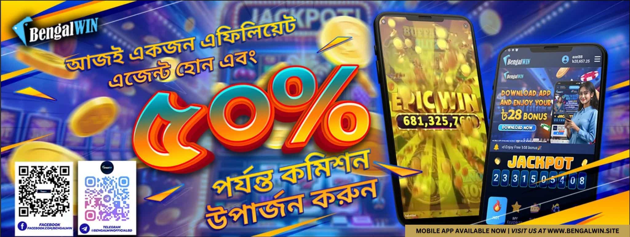 Bengalwin Agent Affiliate Program Promotional Offer Details
