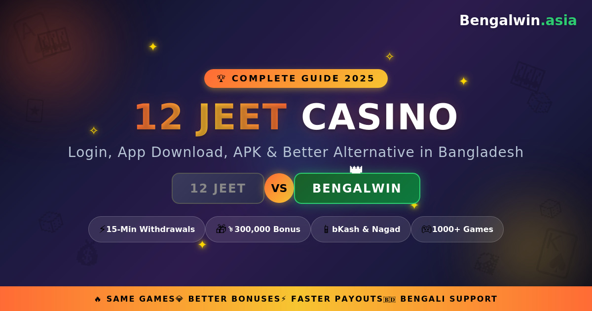 12 jeet casino